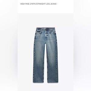 Zara High Rise Straight Distressed Blue Denim Jeans- NWOT